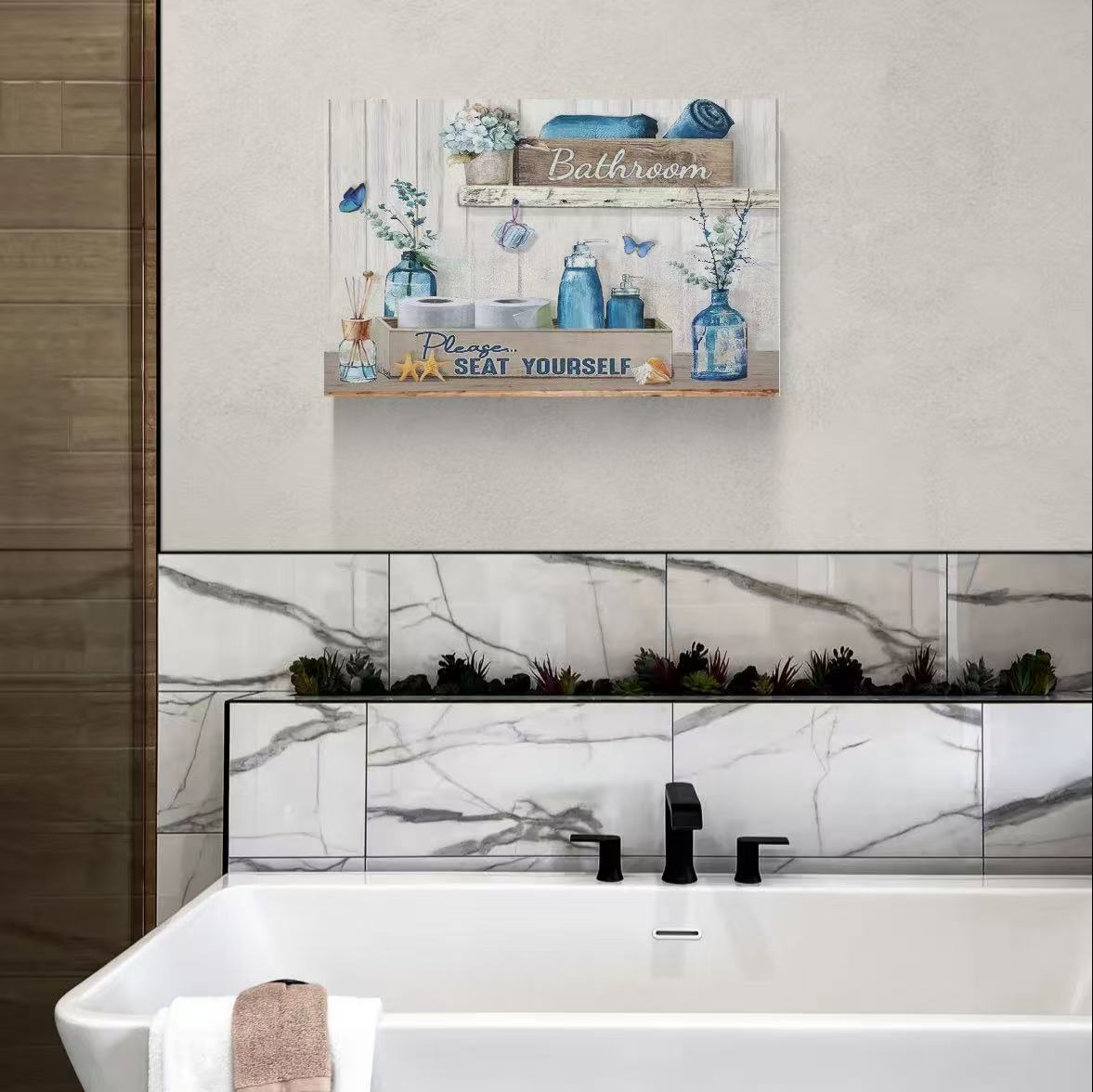 Bathroom - Please Seat Yourself